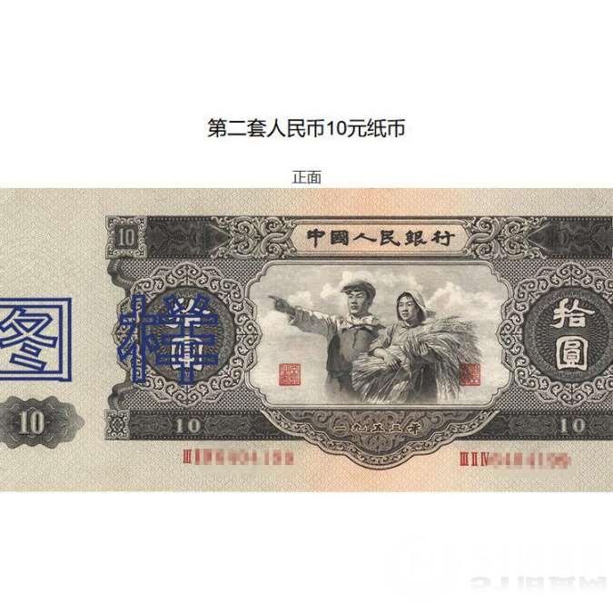 點(diǎn)擊查看大圖
