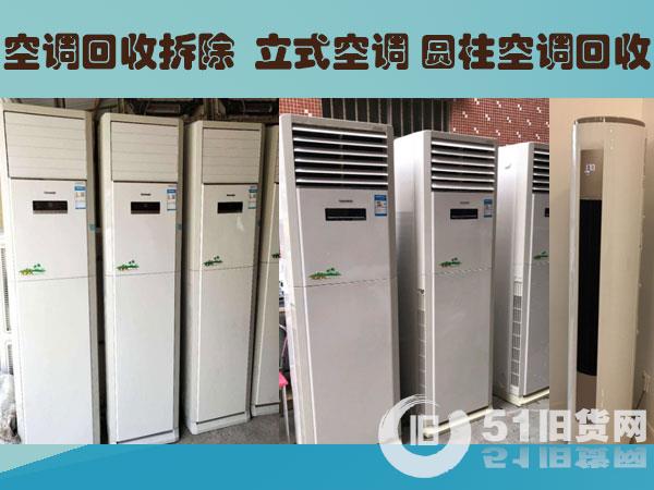 點擊查看大圖