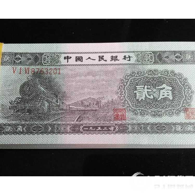 點擊查看大圖