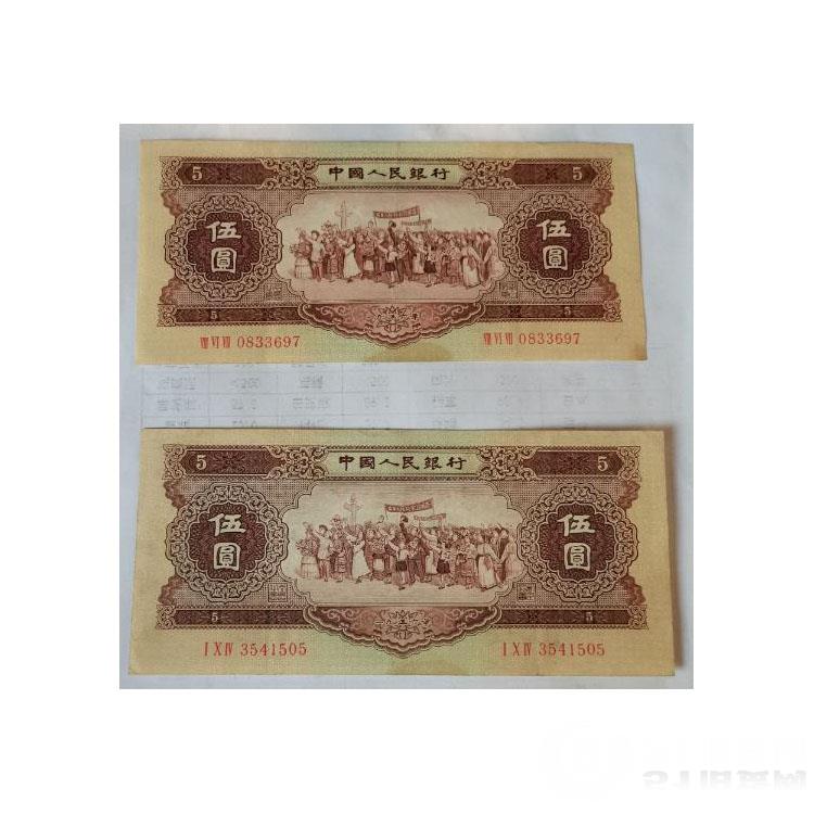 點擊查看大圖