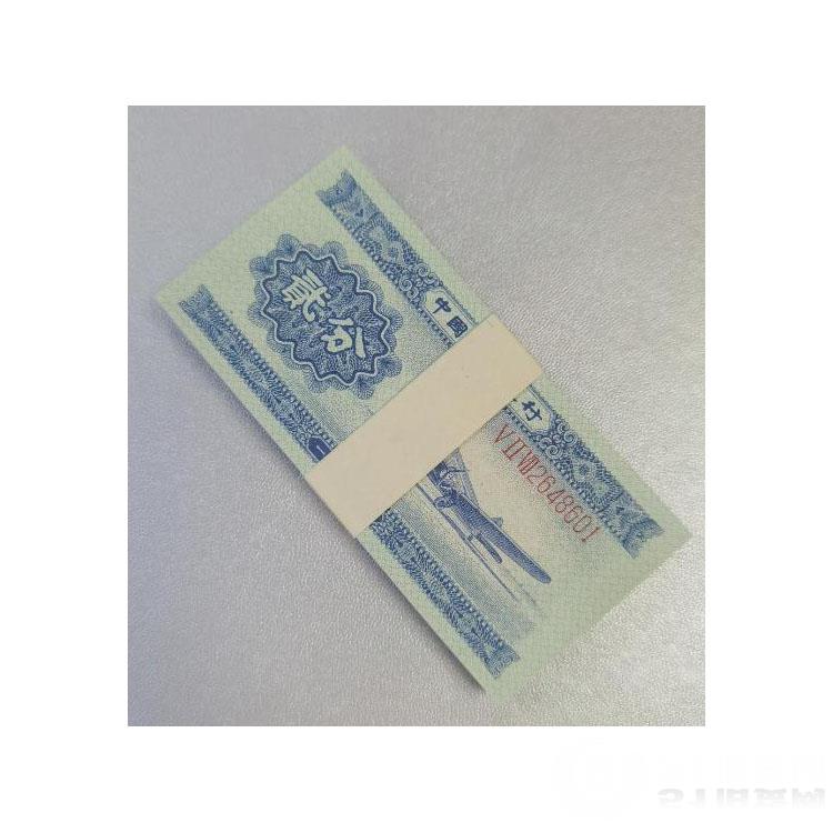 點擊查看大圖