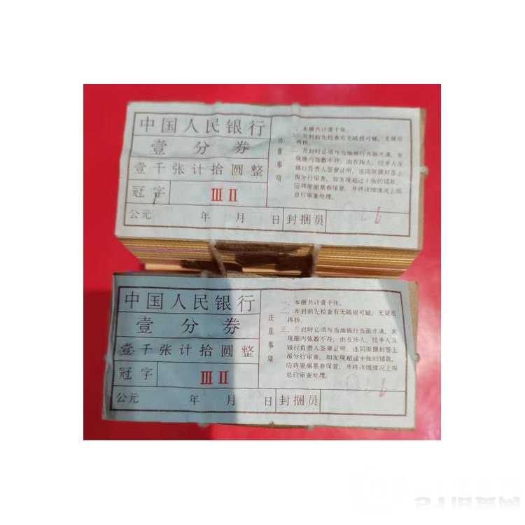 點(diǎn)擊查看大圖