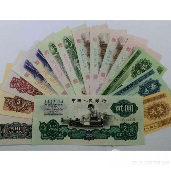 點擊查看大圖