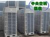 南京全市各区及周边专业拆除回收中央空调，冷库制冷设备