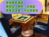 广州整体回收酒店，麻将馆、网吧、火锅店、奶茶店设备，办公设备等