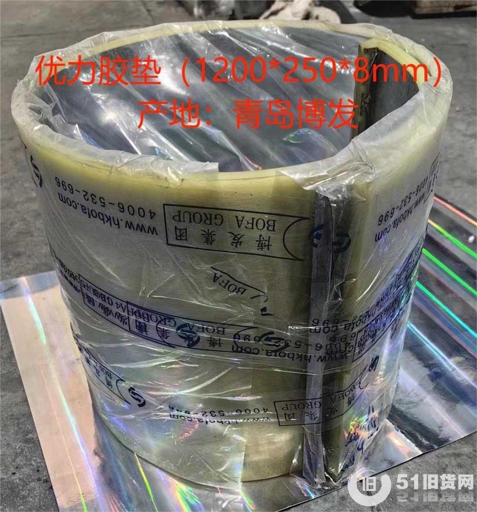 點擊查看大圖