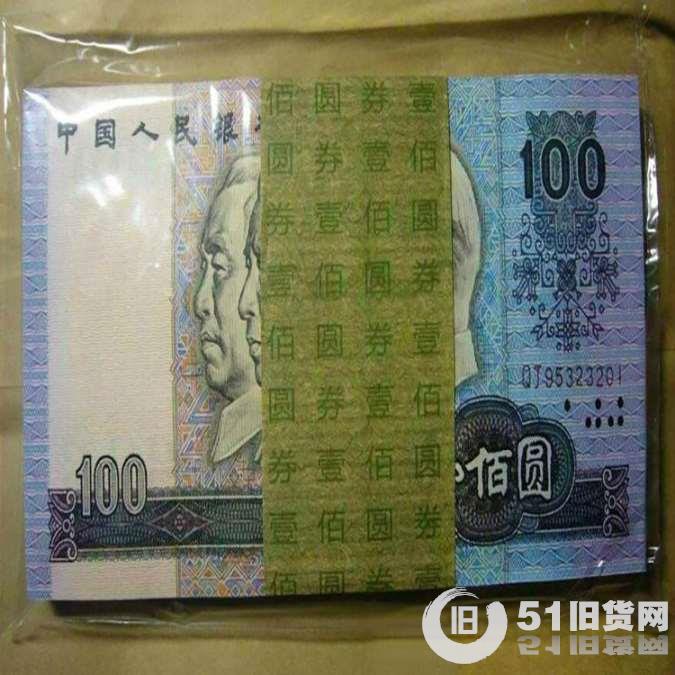點擊查看大圖