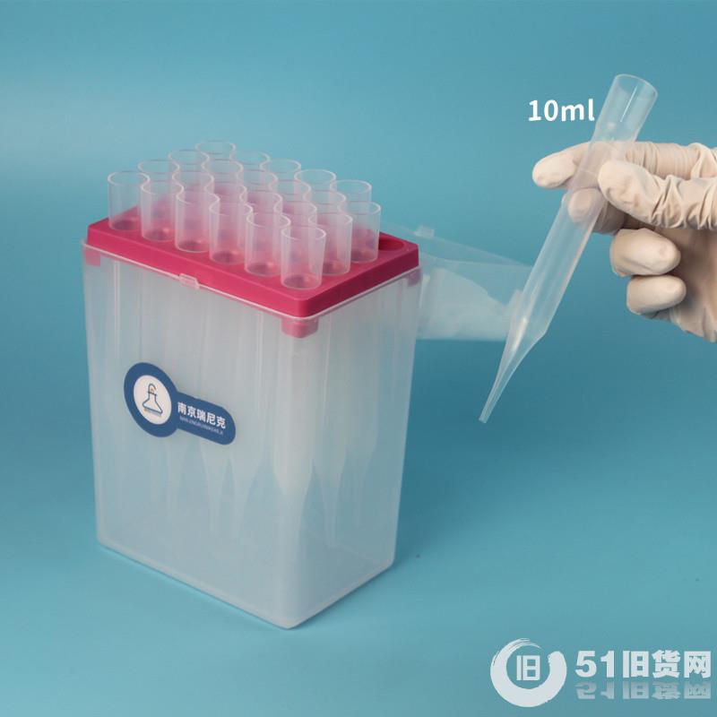 點擊查看大圖
