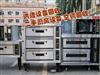 福州回收二手烤箱，整体回收烘焙坊所有设备