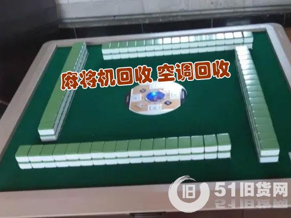 點(diǎn)擊查看大圖