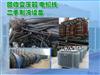 北京回收二手变压器，废旧变压器拆除回收