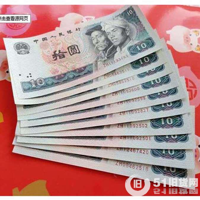 點(diǎn)擊查看大圖