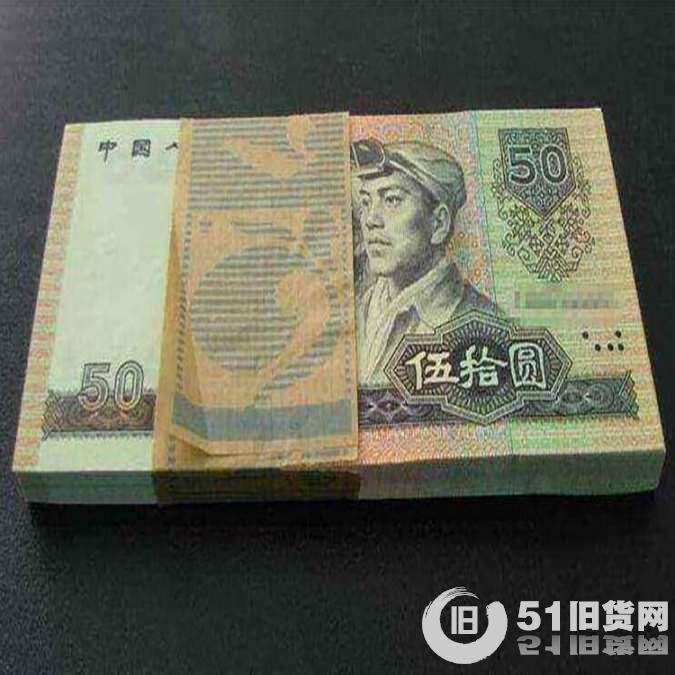 點擊查看大圖