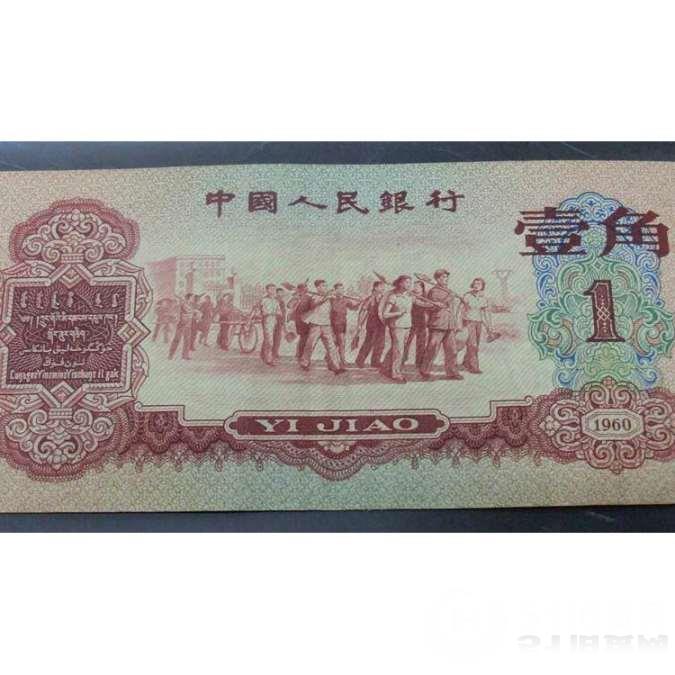 點(diǎn)擊查看大圖