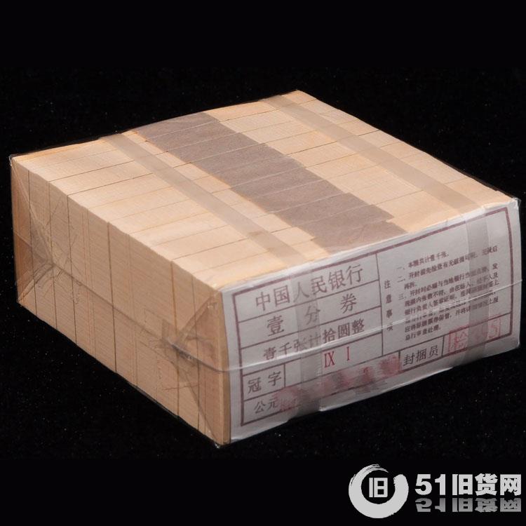 點(diǎn)擊查看大圖