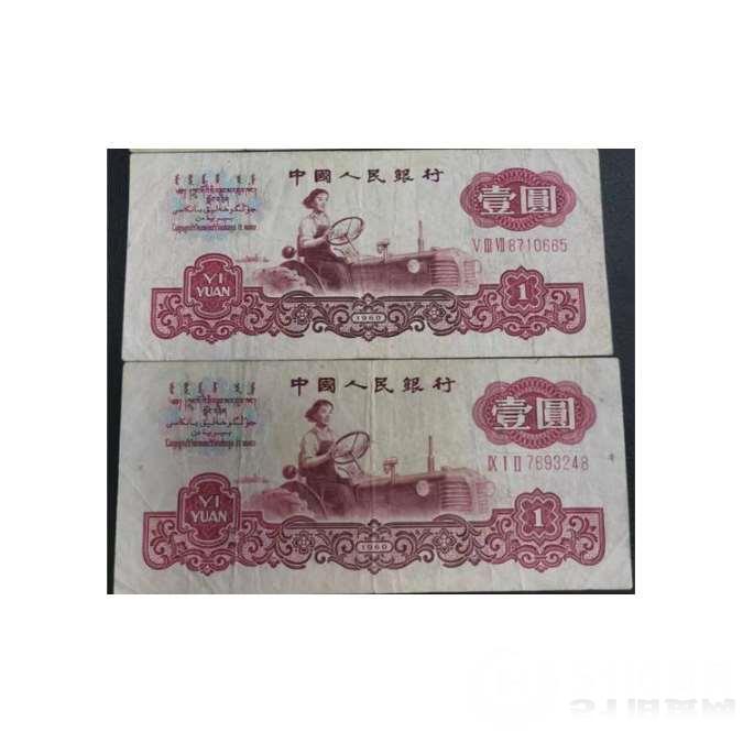 點擊查看大圖