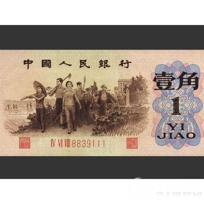 點擊查看大圖
