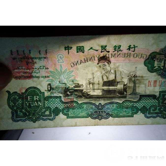點(diǎn)擊查看大圖