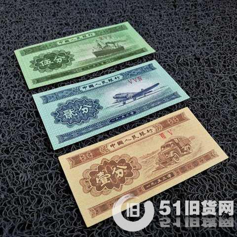 點擊查看大圖