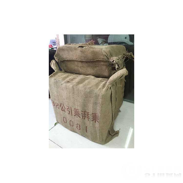 點擊查看大圖