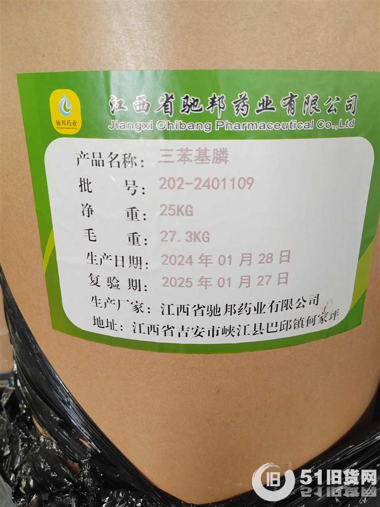點(diǎn)擊查看大圖