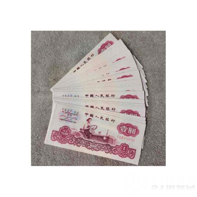 點(diǎn)擊查看大圖