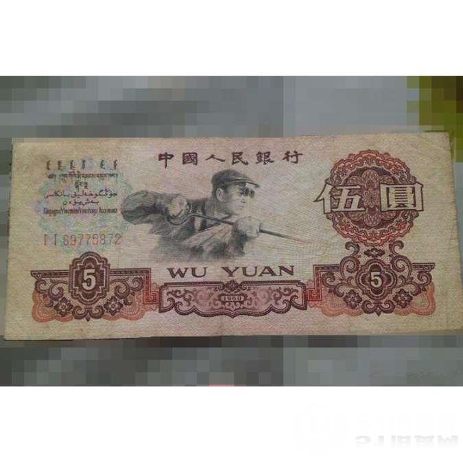 點擊查看大圖