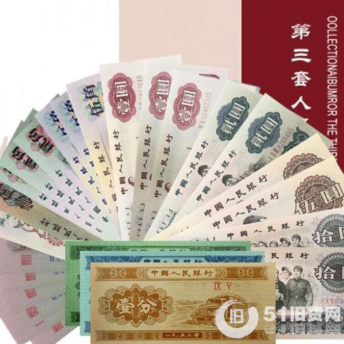 點擊查看大圖