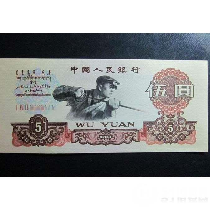 點(diǎn)擊查看大圖