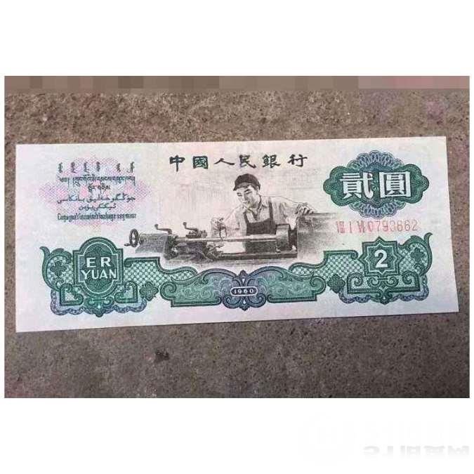 點擊查看大圖
