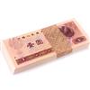 苏三元人民币市场价格 苏三元纸币值多少钱回收