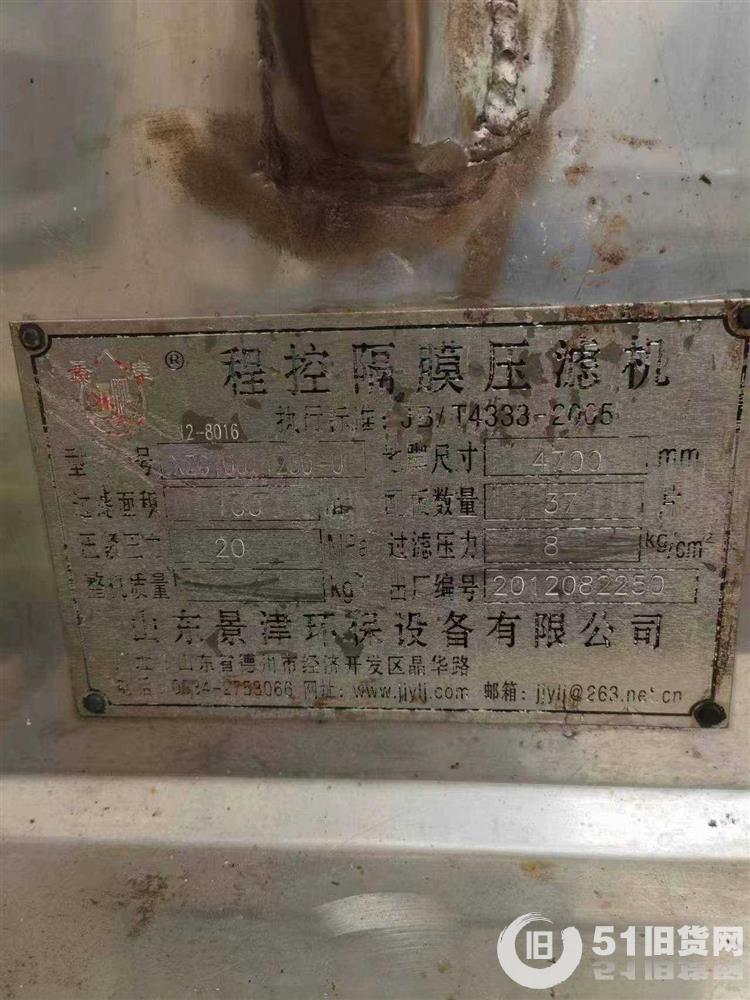 點(diǎn)擊查看大圖