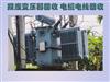 南京回收大型变压器，箱式变压器