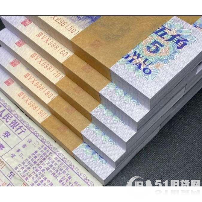 點擊查看大圖