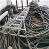 上门回收北京市延庆区机械设备电源电缆收购北京各区电力电缆