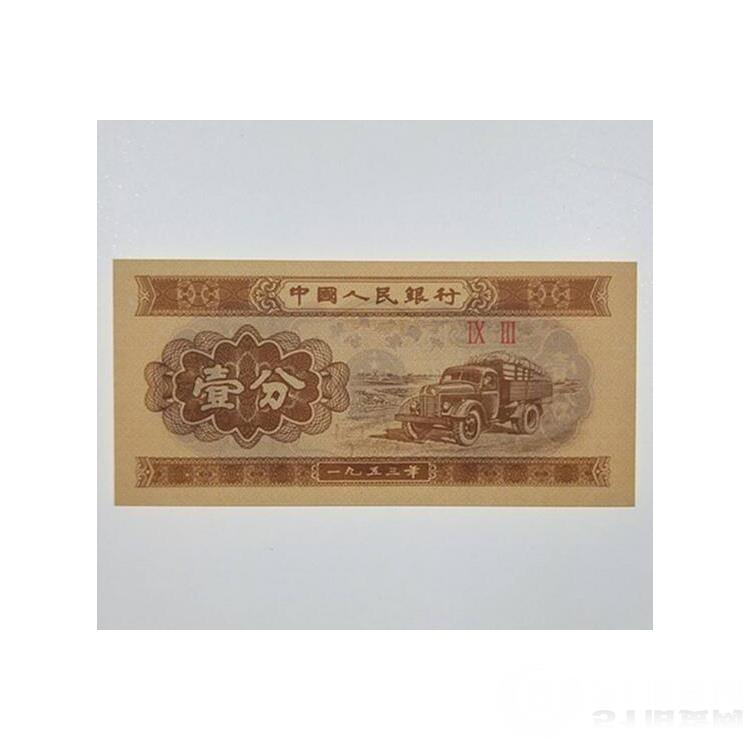 點(diǎn)擊查看大圖