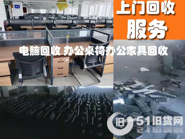 點擊查看大圖