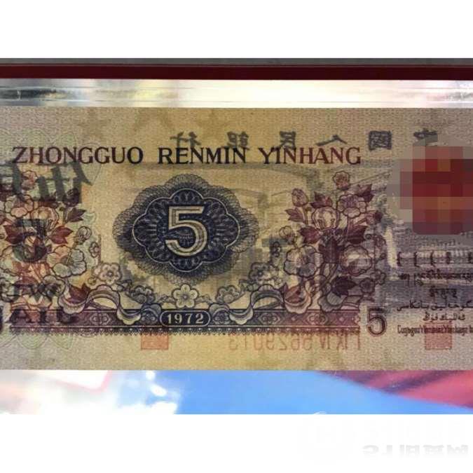 點(diǎn)擊查看大圖