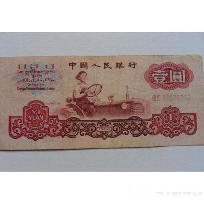 點(diǎn)擊查看大圖
