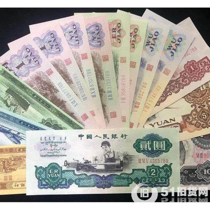 點擊查看大圖