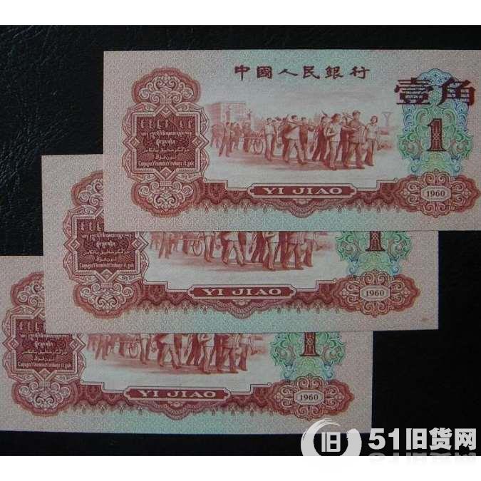 點(diǎn)擊查看大圖