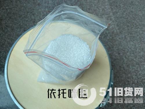 點擊查看大圖