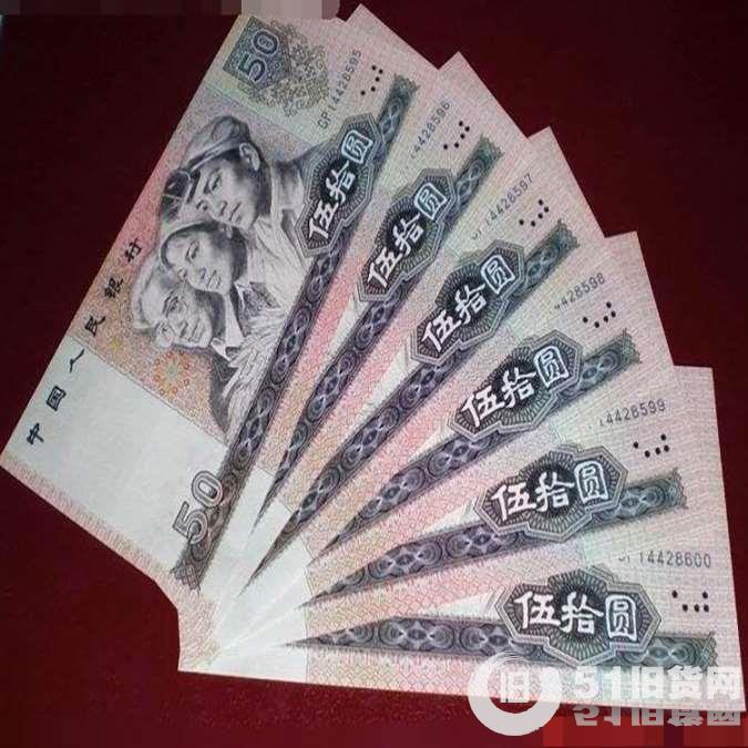 點擊查看大圖