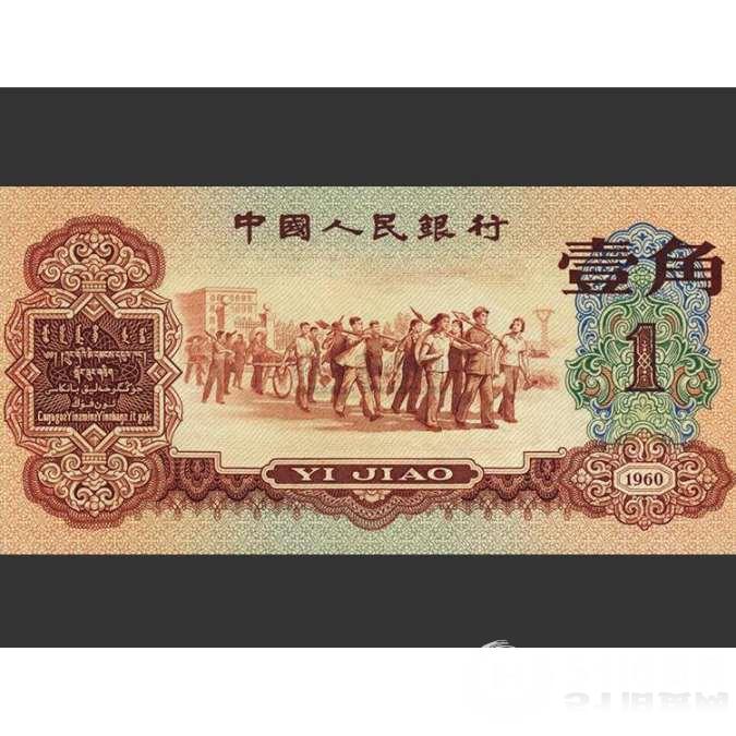 點(diǎn)擊查看大圖