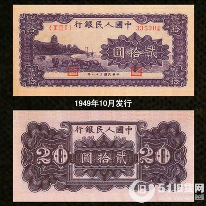 點(diǎn)擊查看大圖