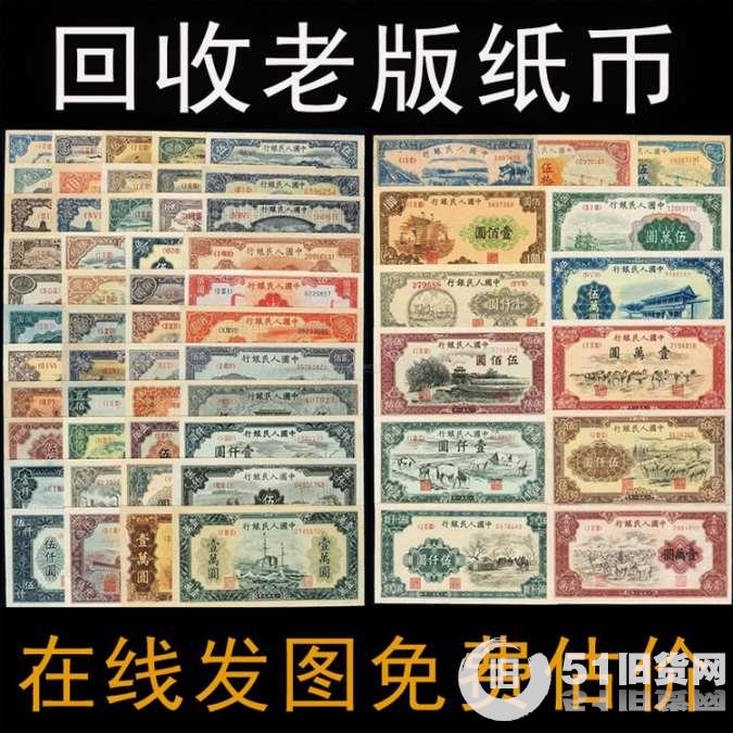 點(diǎn)擊查看大圖