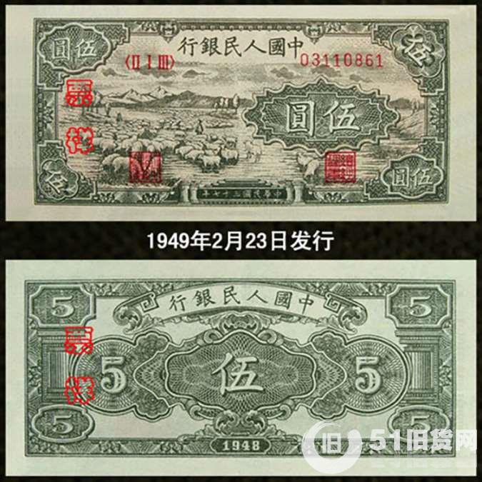 點擊查看大圖