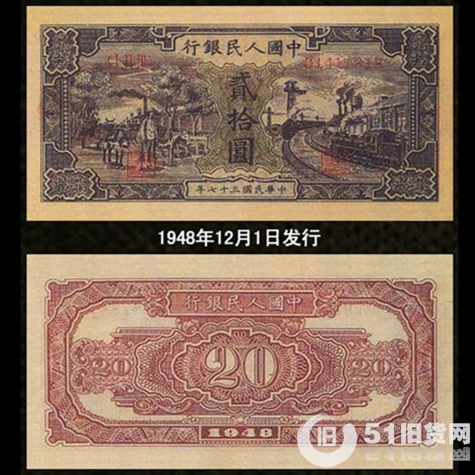 點擊查看大圖