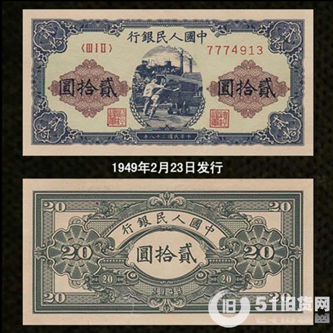 點擊查看大圖