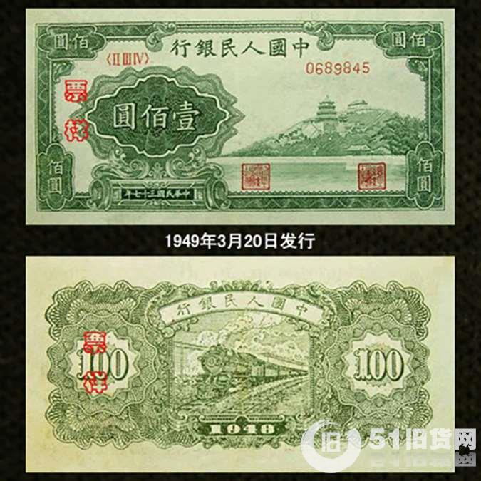 點(diǎn)擊查看大圖